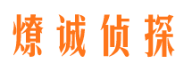 长沙市婚姻出轨调查